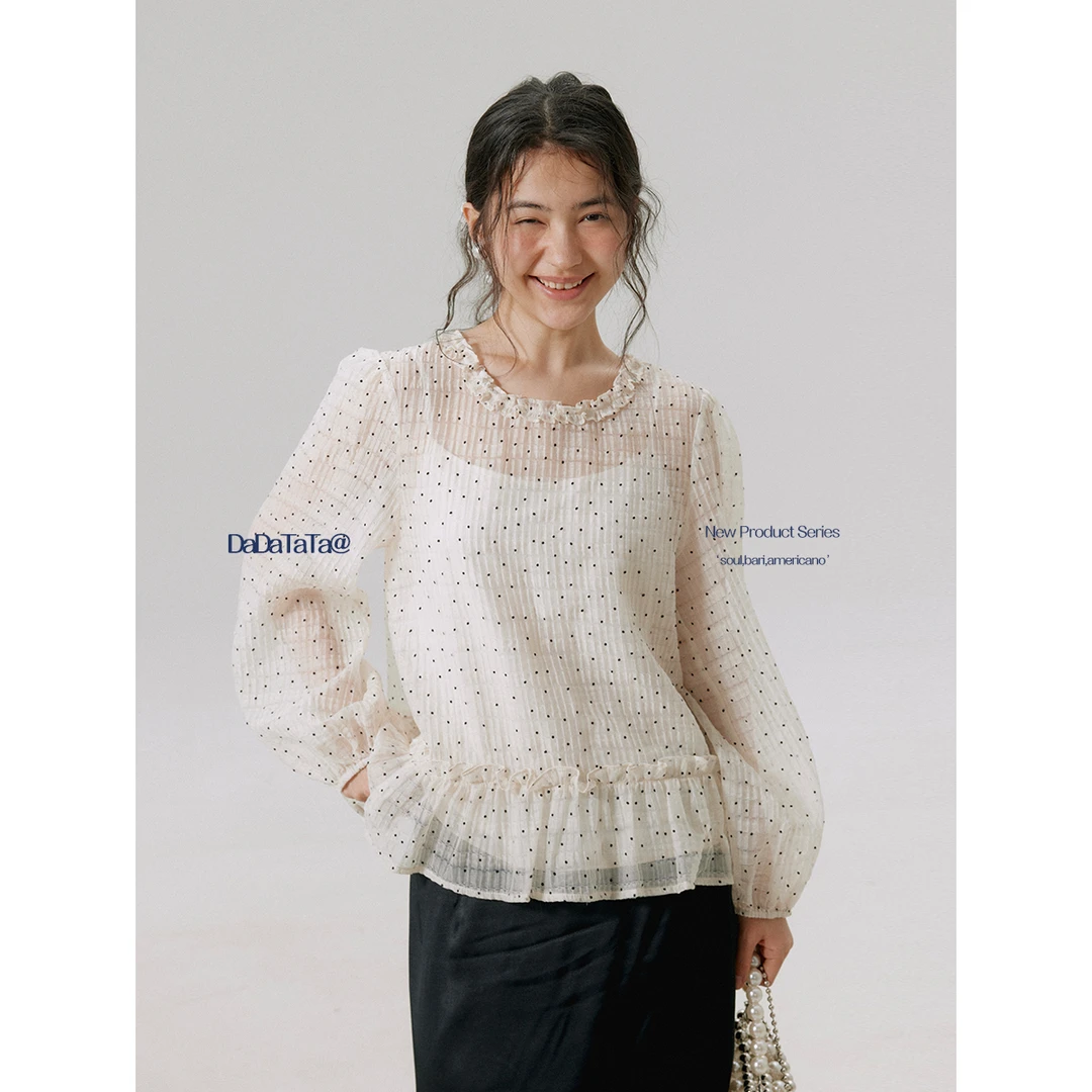 DADATATA晶咕白标【波点浮光】波点长袖+吊带蕾丝碎花气质时尚法式