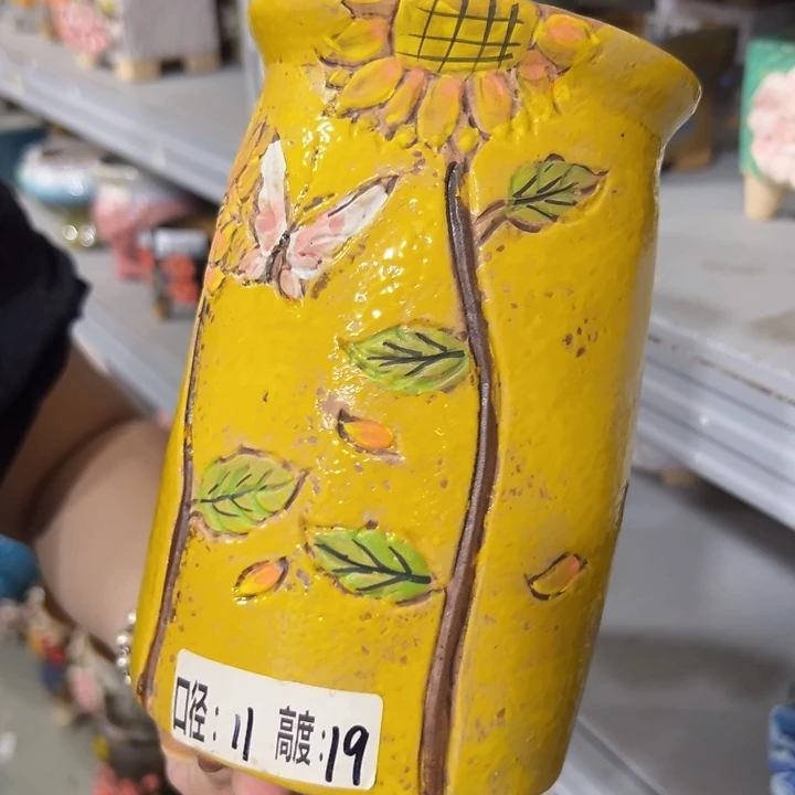 拍满18.8包邮发货