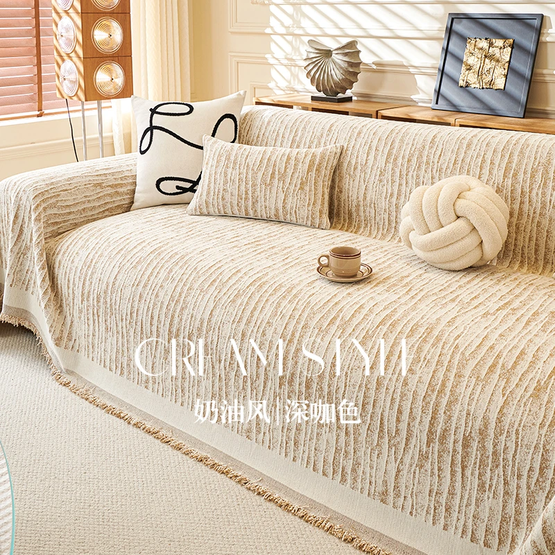 【加大加宽】沙发全包整张床垫地垫通用2025流行新款防滑大号套罩