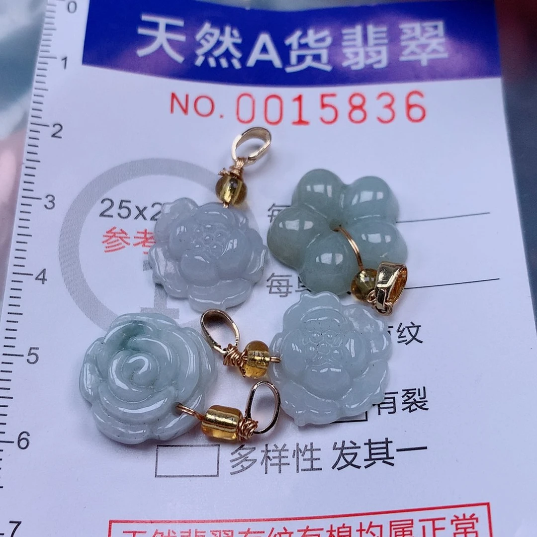吊坠(不含链)未镶嵌翡翠