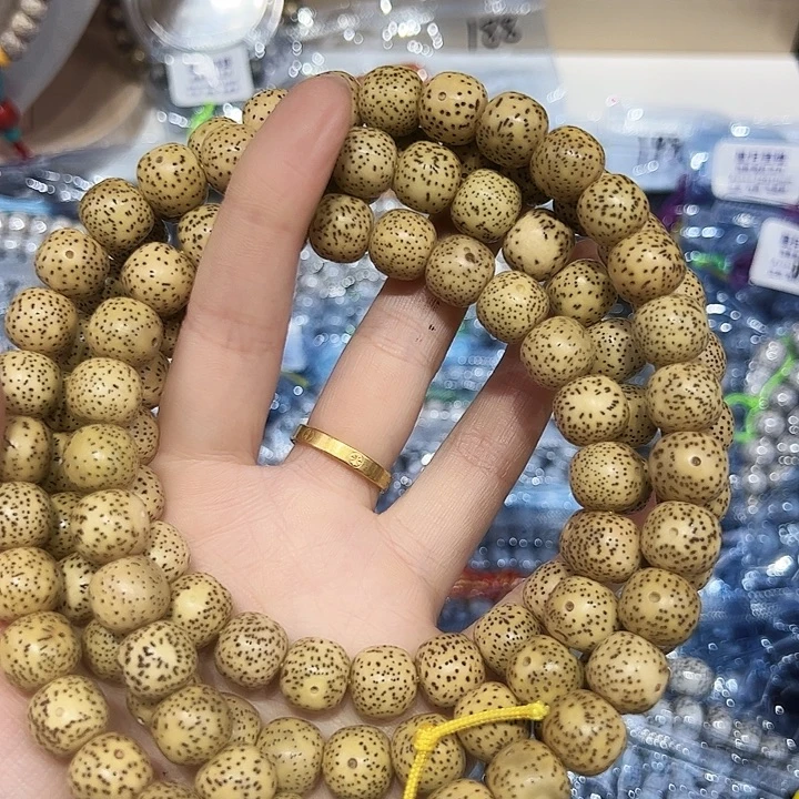 赵***市星月菩提吊坠精品108