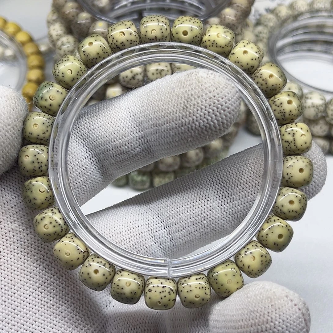 手串星月菩提a30-9