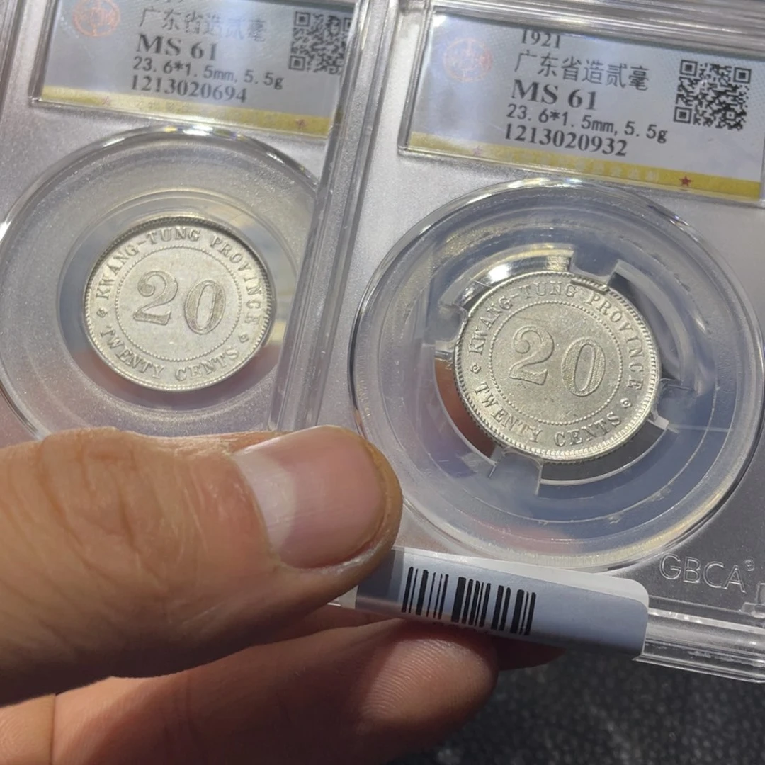 银扶***里666666666666666666666