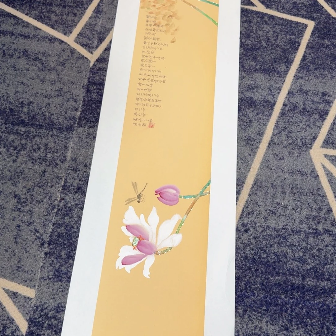 国画国画作品山水花鸟