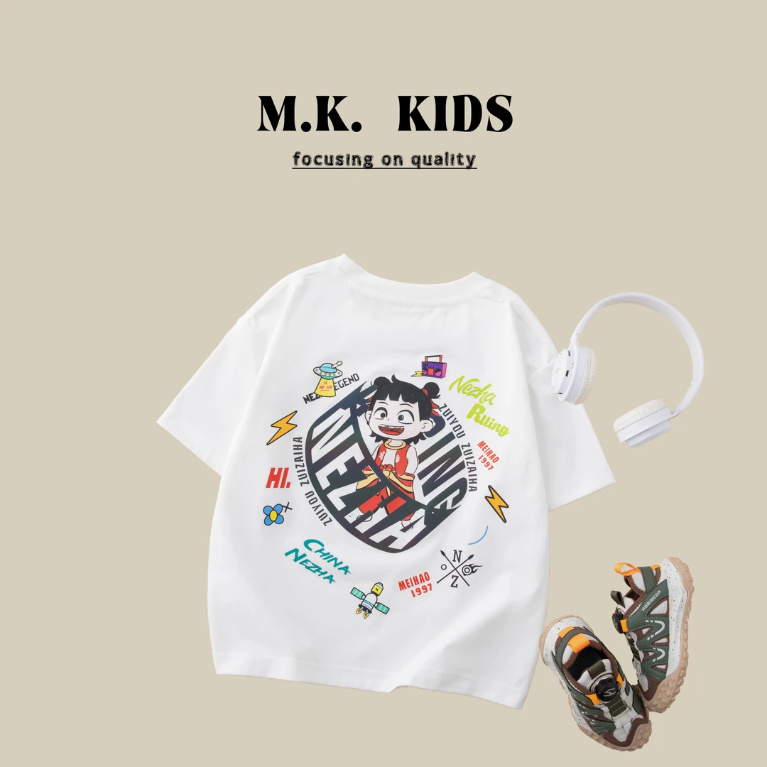 现货冰感索罗那儿童夏款短袖T恤2025新款男童T恤XA8295华子童装