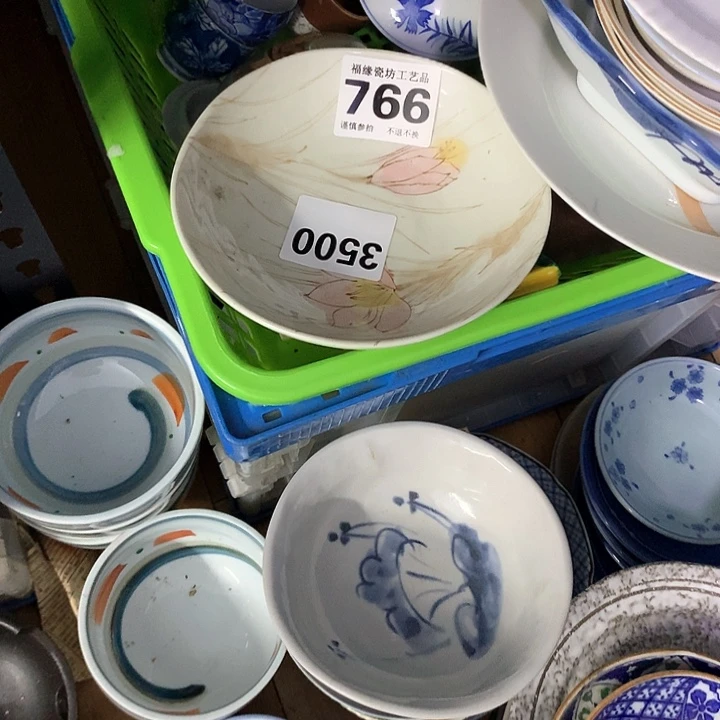 罐和**尘啊啊啊啊啊啊啊啊啊啊啊啊啊