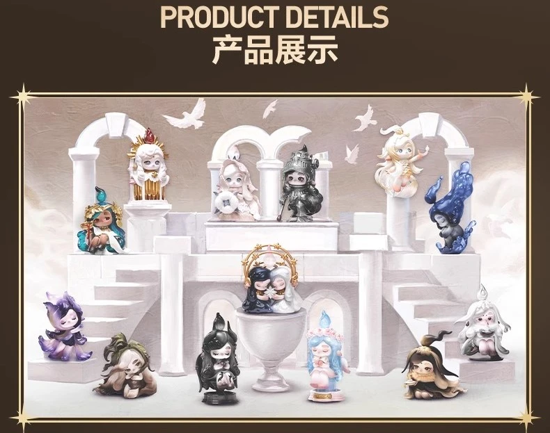 【确认款】CHAKA烛语系列盲盒手办公仔潮流玩具礼物可爱趣味摆件