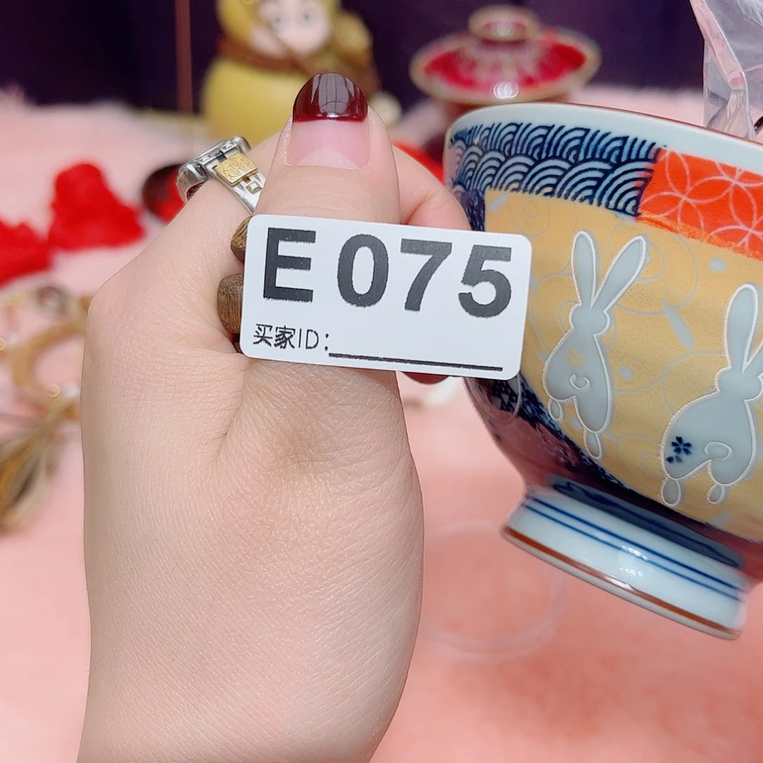 瓷片啊啊啊啊啊啊啊