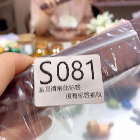 大叶紫檀（黑酸枝木类）81