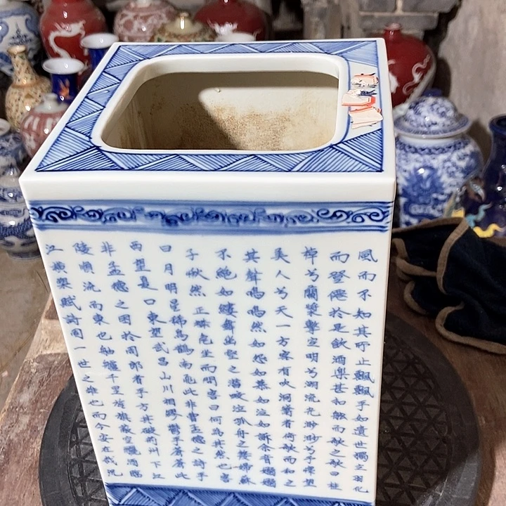 瓷瓷瓷瓷瓷瓷瓷瓷瓷
