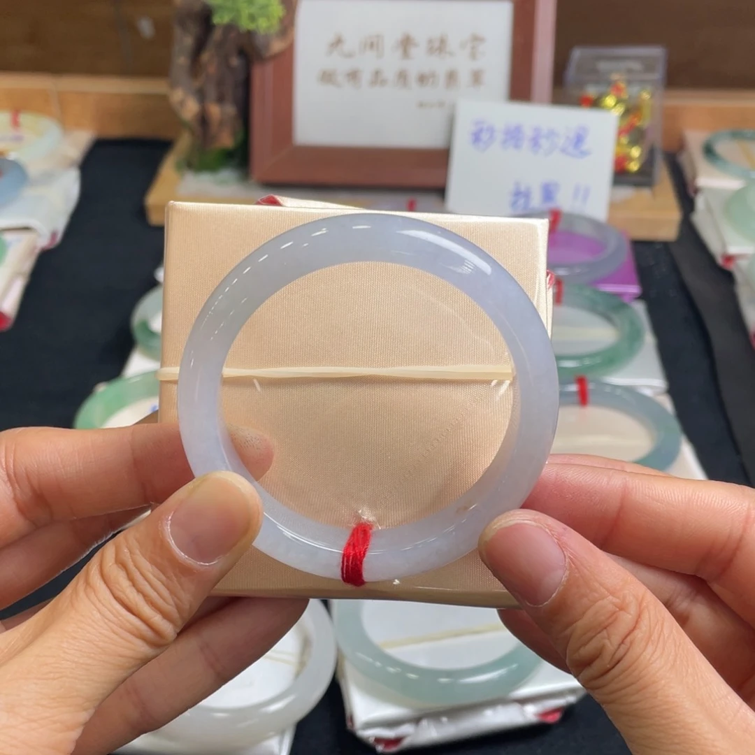 翡翠手镯未镶嵌54天然翡翠A货