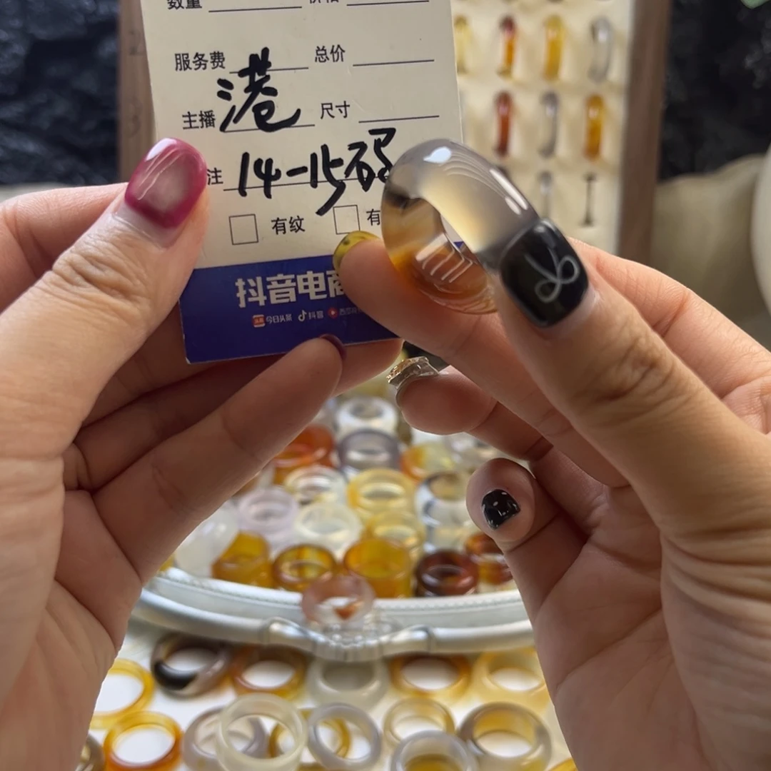 玛瑙/玉髓未镶嵌戒指135