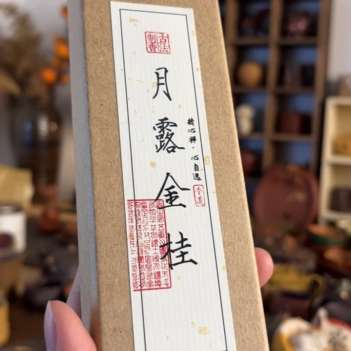 茶壶紫砂紫砂壶紫砂茶周边