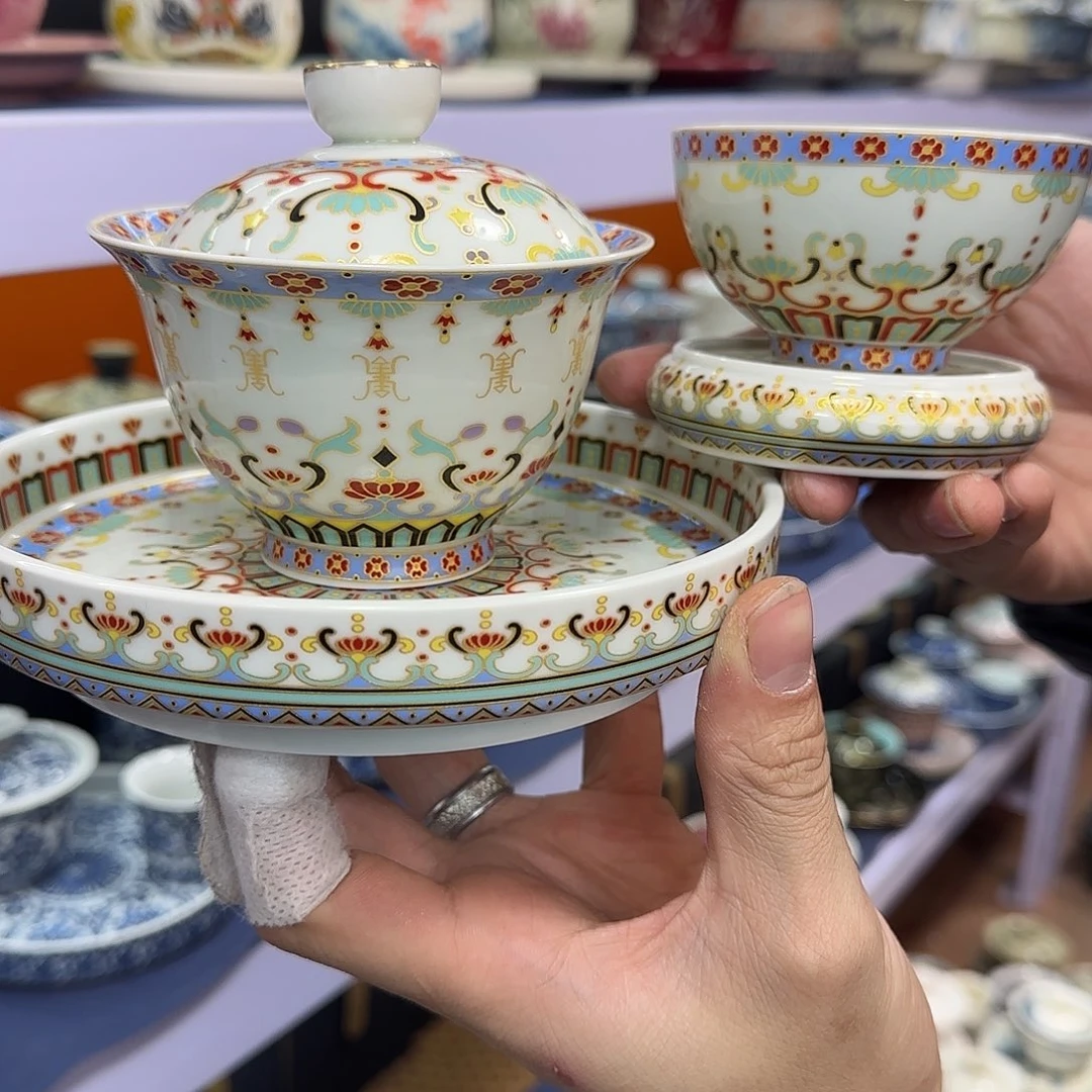 你在干什么啊你在干嘛呢你在