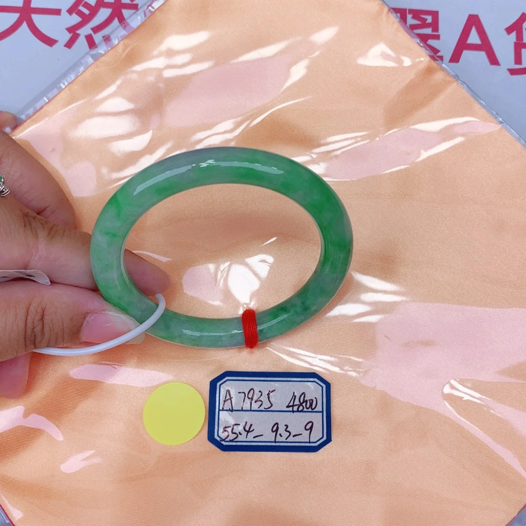 未镶嵌手镯翡翠缅甸翡翠