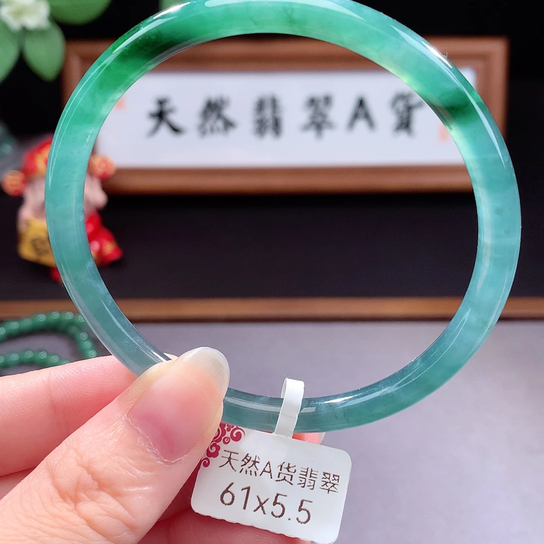 未镶嵌手镯（圆镯）翡翠