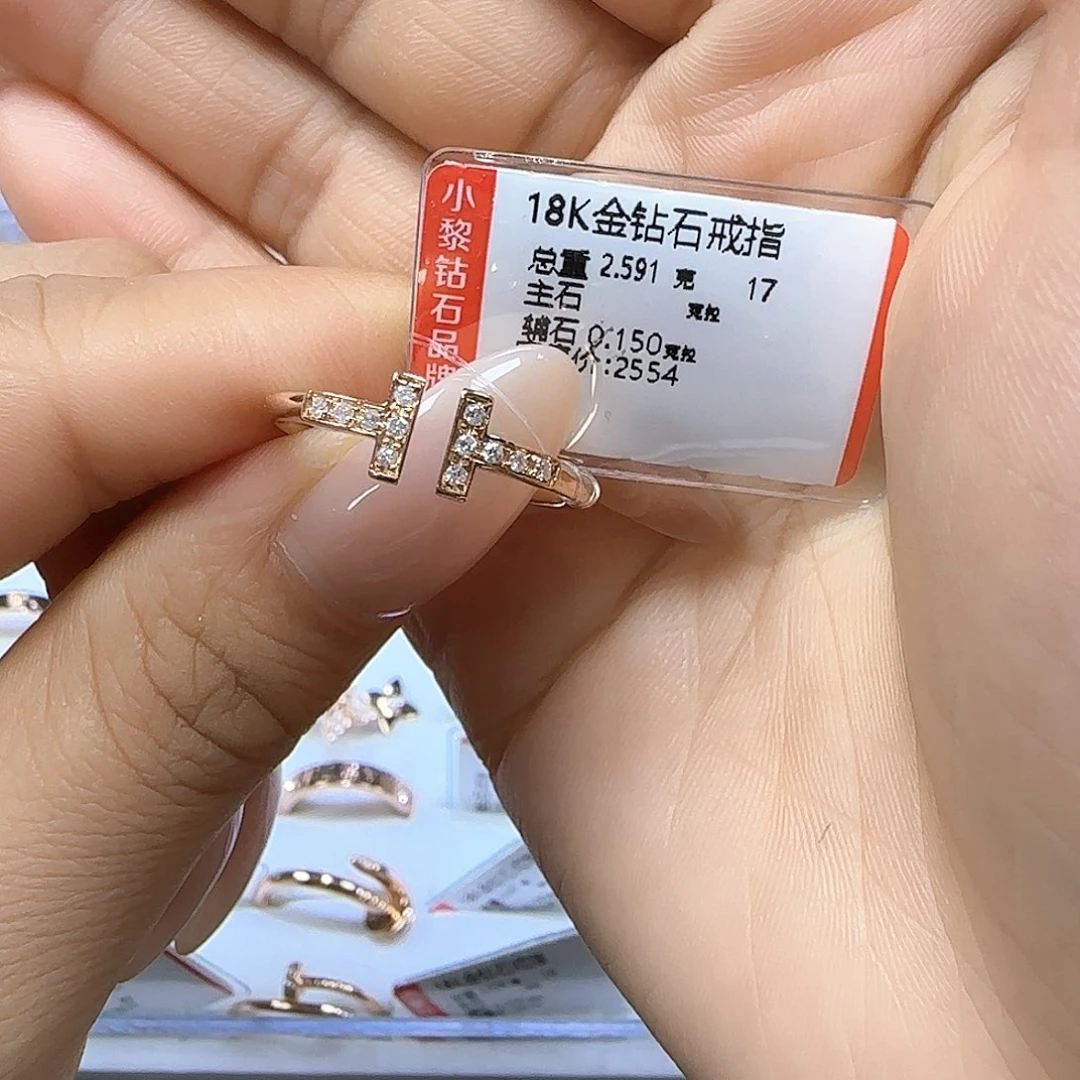 戒指/指环18K金镶嵌钻石