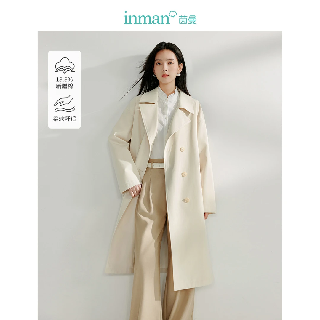 【商场同款】茵曼2025春秋新款女风衣外套休闲腰带小个子宽松爆款