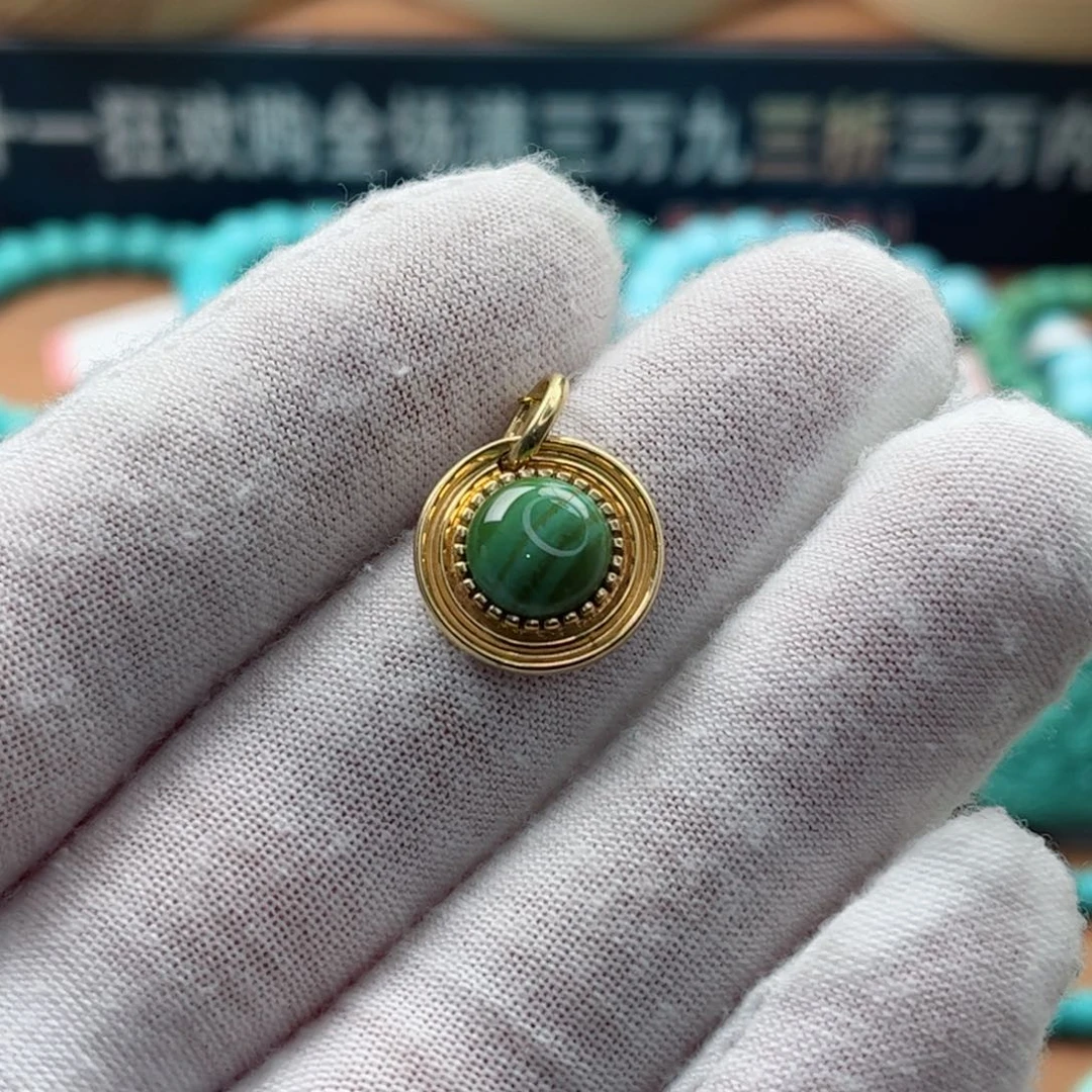 18K金镶嵌绿松石配饰