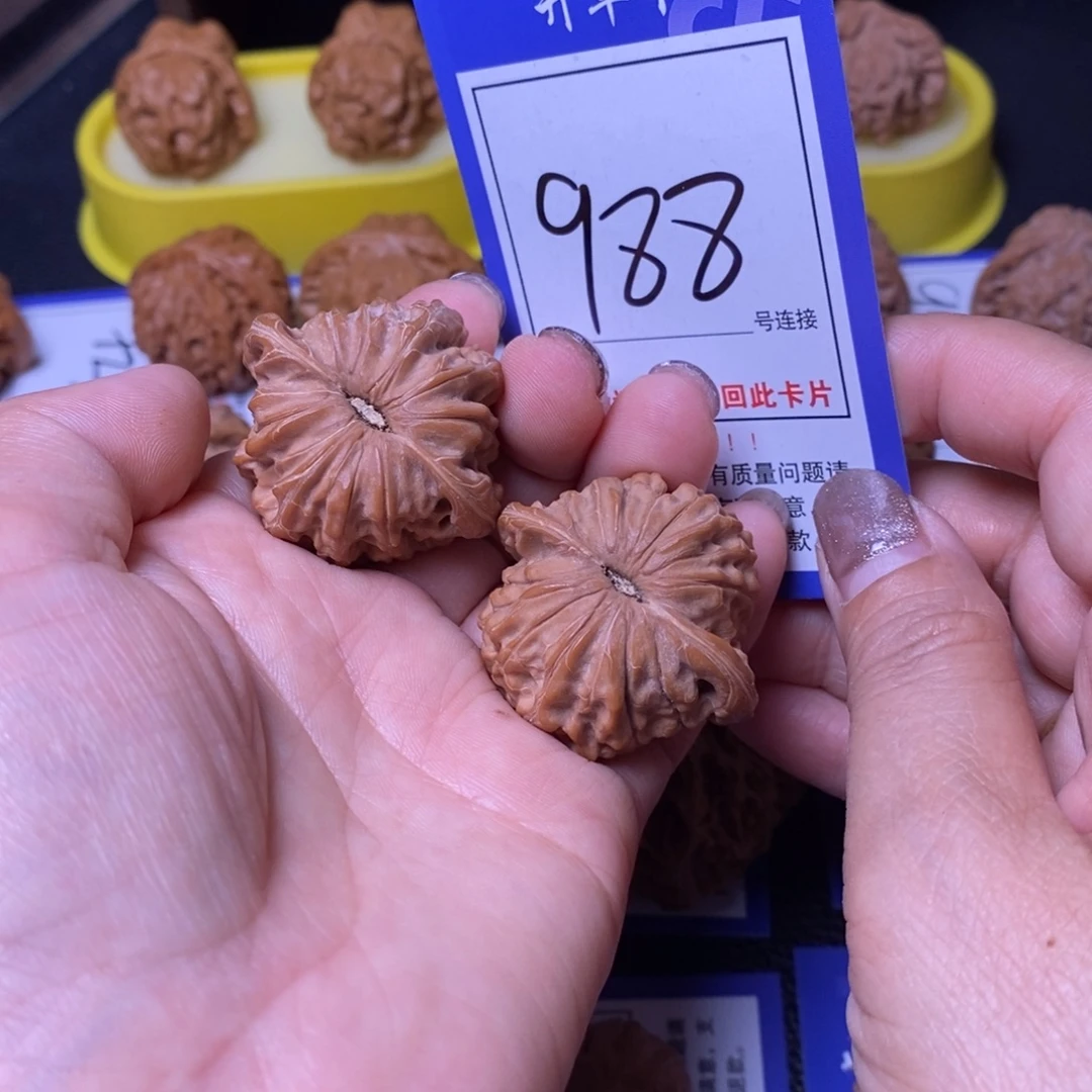 文玩核桃把件39磨盘988