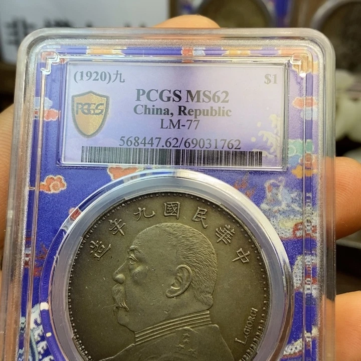 复古工艺饰品系列