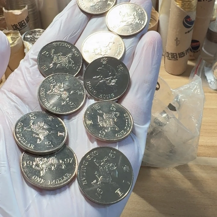 其他普通金属10枚，麒麟币