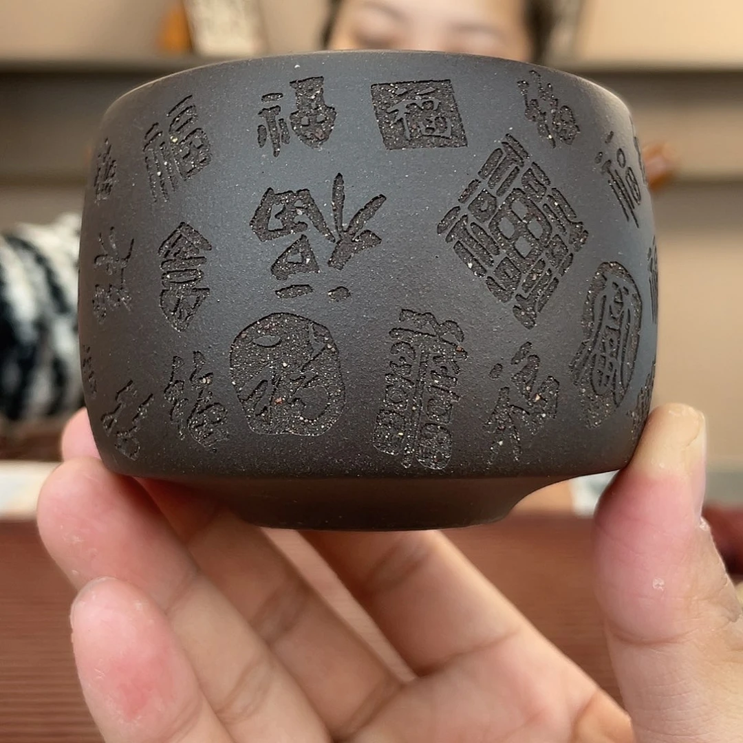 紫砂茶杯今天下午