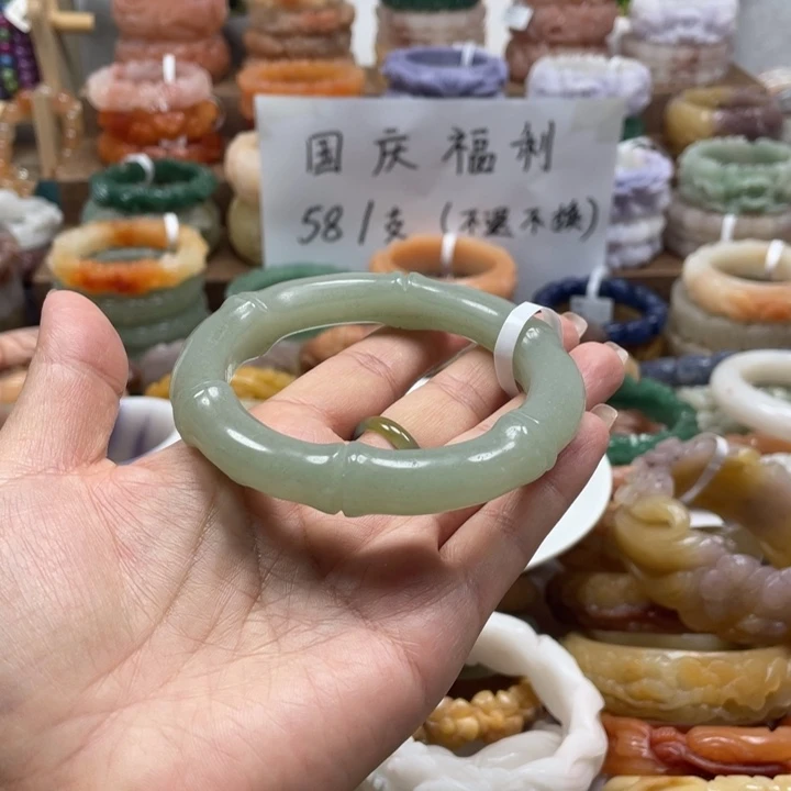 平***乐石英质玉未镶嵌手镯