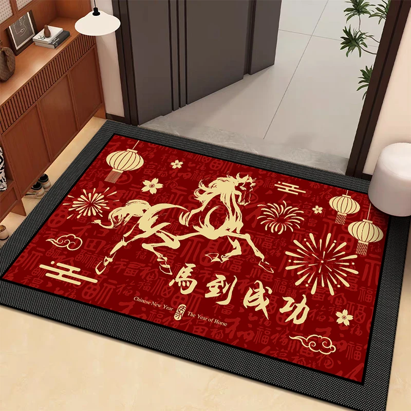 牧信中式红色入户门垫防滑耐磨进门地垫玄关家用简约百搭款可定制