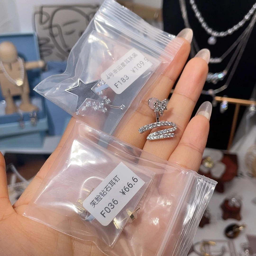 琉璃纯铜合金耳饰3件