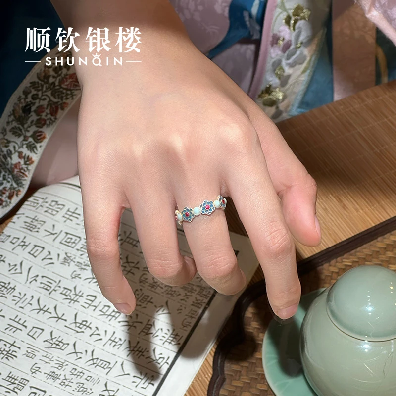 顺钦银楼 足银珐琅戒指 【青玉萝戒指】足银999.9新中式蓝色高颜值