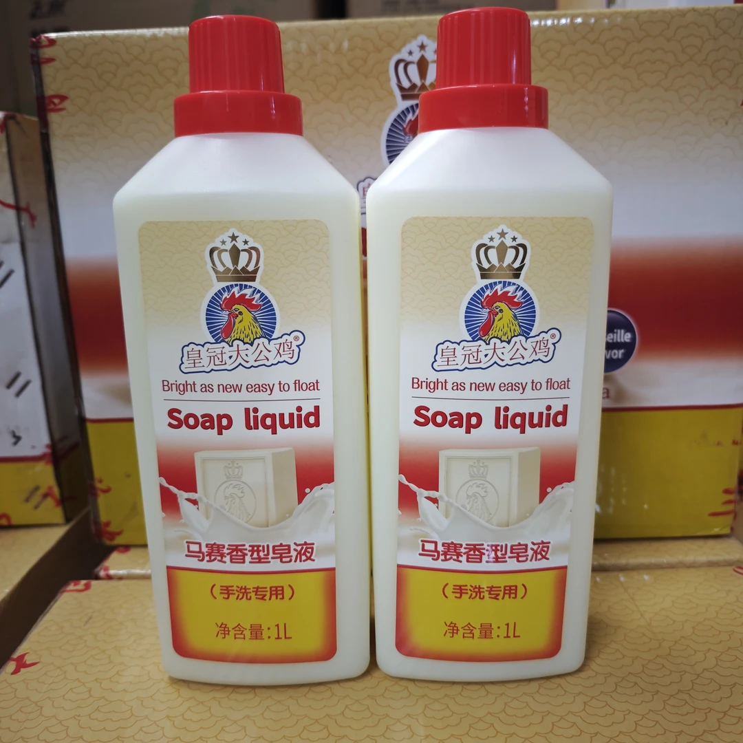 大公鸡椰油皂液洗衣液 衣物清洁温和配方柔软去渍去污成人宝宝