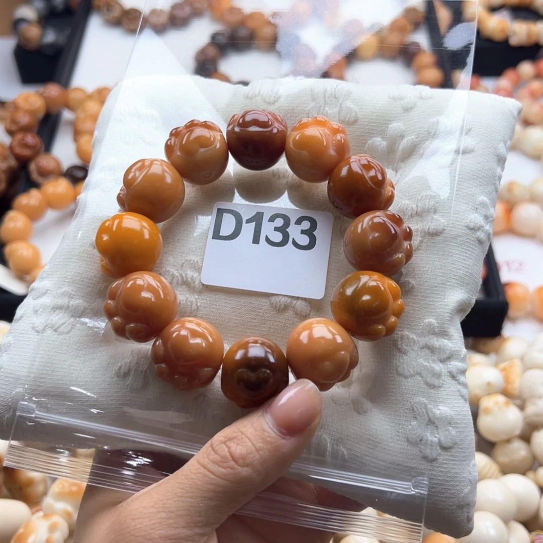 白玉菩提吊坠燕*通货