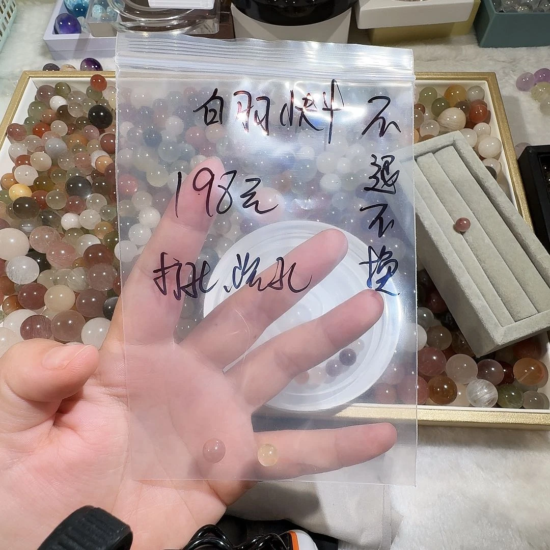 水晶单珠单珠未镶嵌白**斗