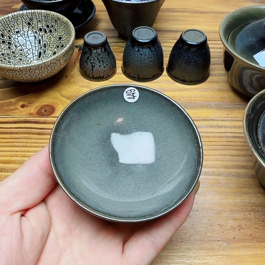 茶盏建窑建盏茶器