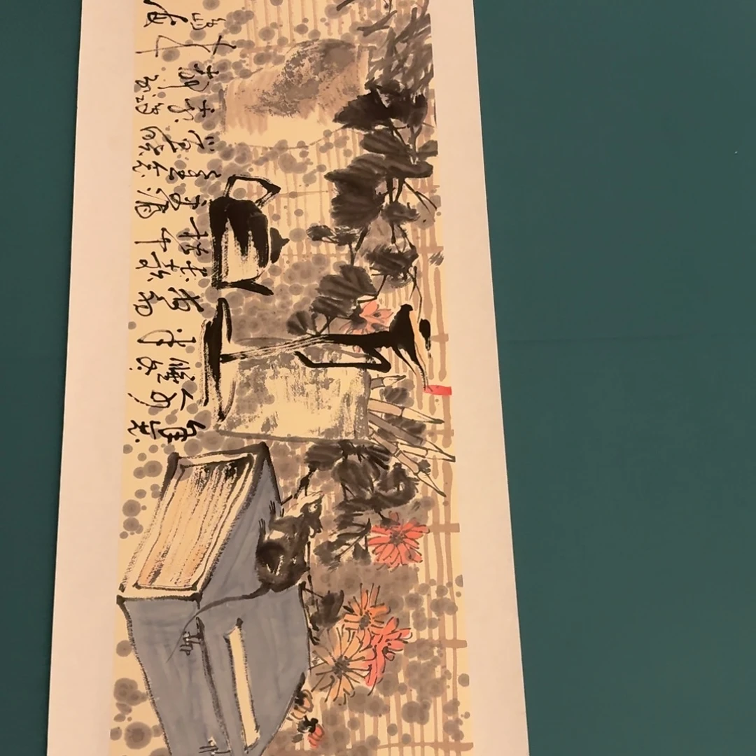 国画雷公老师作品画作