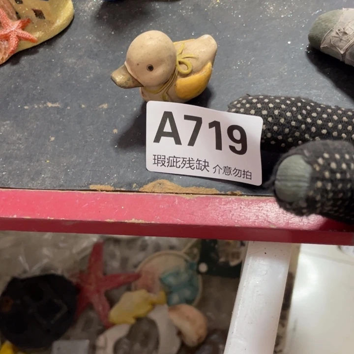 摆件七*侠孤品老货微瑕瓷