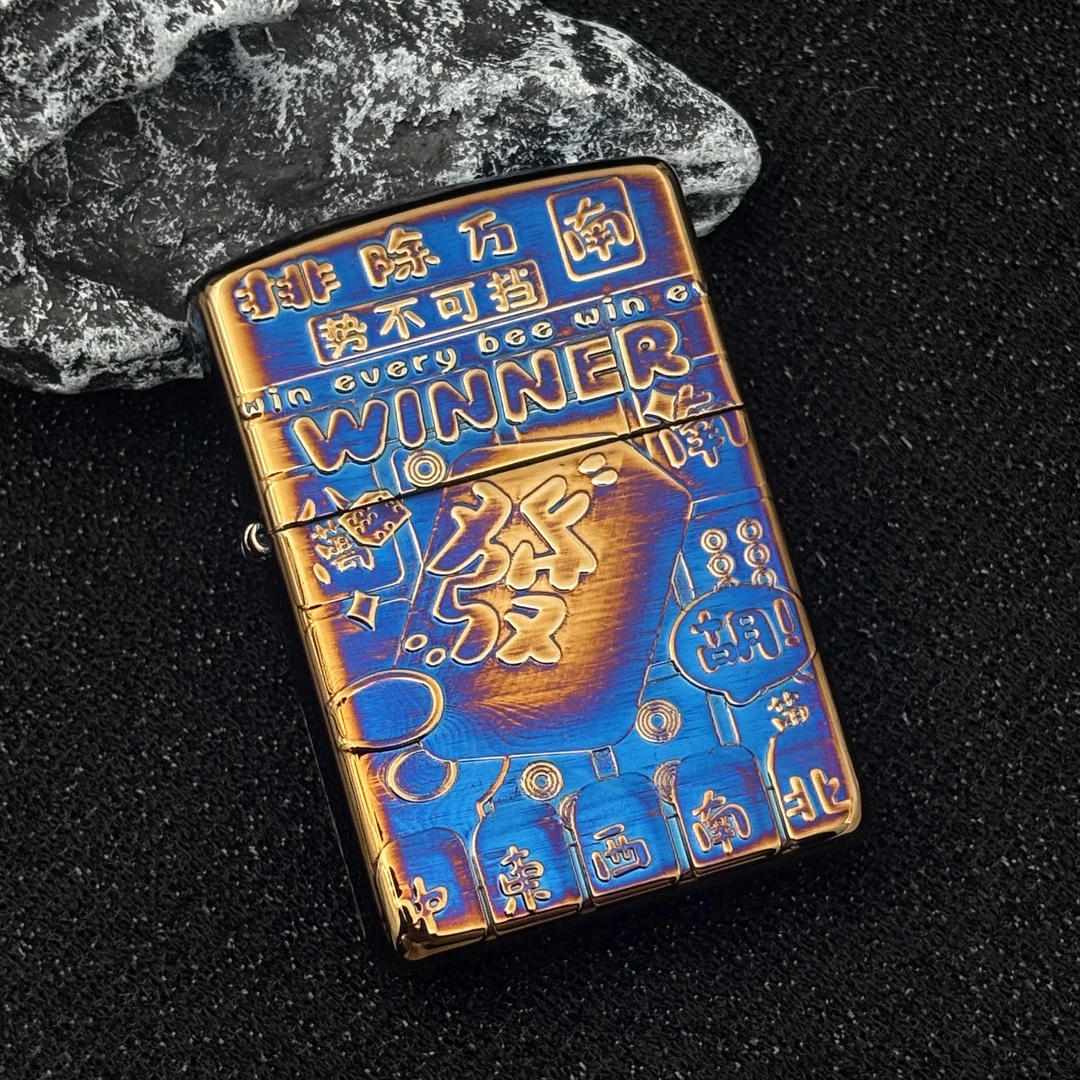 ZIPPO 打火机正品  168烤蓝排除万难 1831
