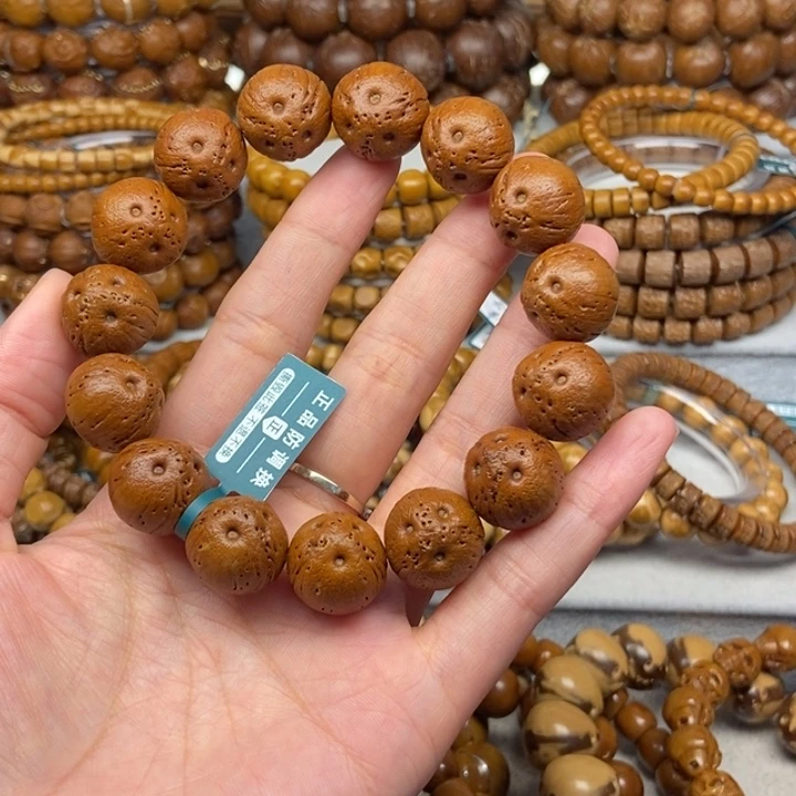 紫金鼠手串老*紫金鼠原皮16