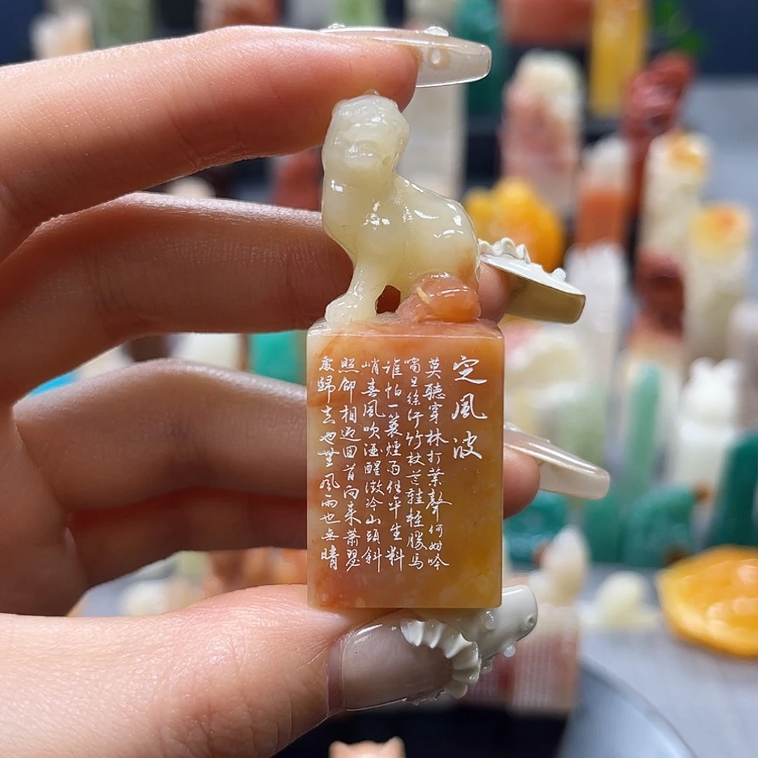 巴林石印石包邮包刻9336