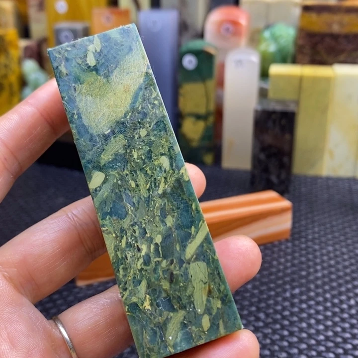 青田石惠****?青田石印章石