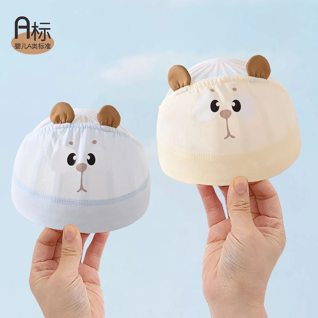 婴儿帽子单层无骨3-12月初生男女宝宝护囟门胎帽透气空顶帽夏薄款