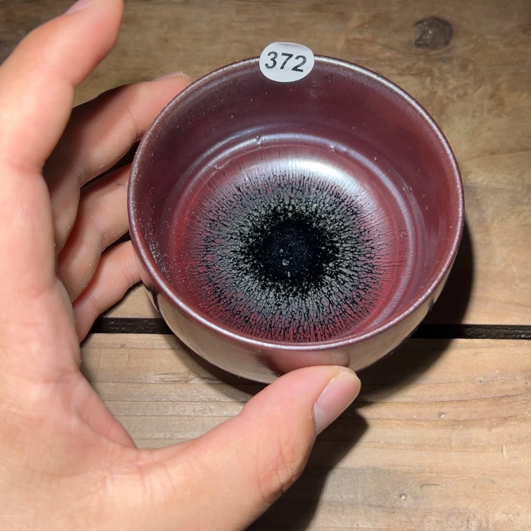 茶盏老表精选柴烧372