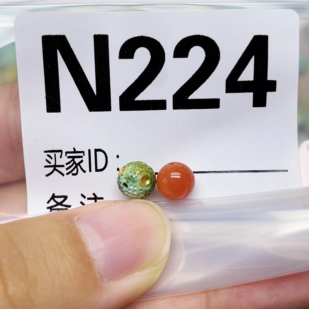 未镶嵌配饰南红玛瑙
