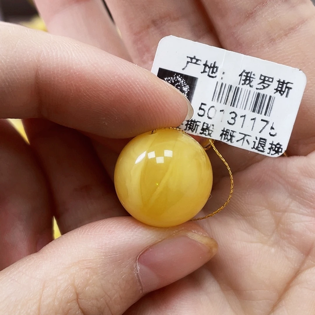 未镶嵌琥珀珠宝奇石16.3mm浓蜡 瑕