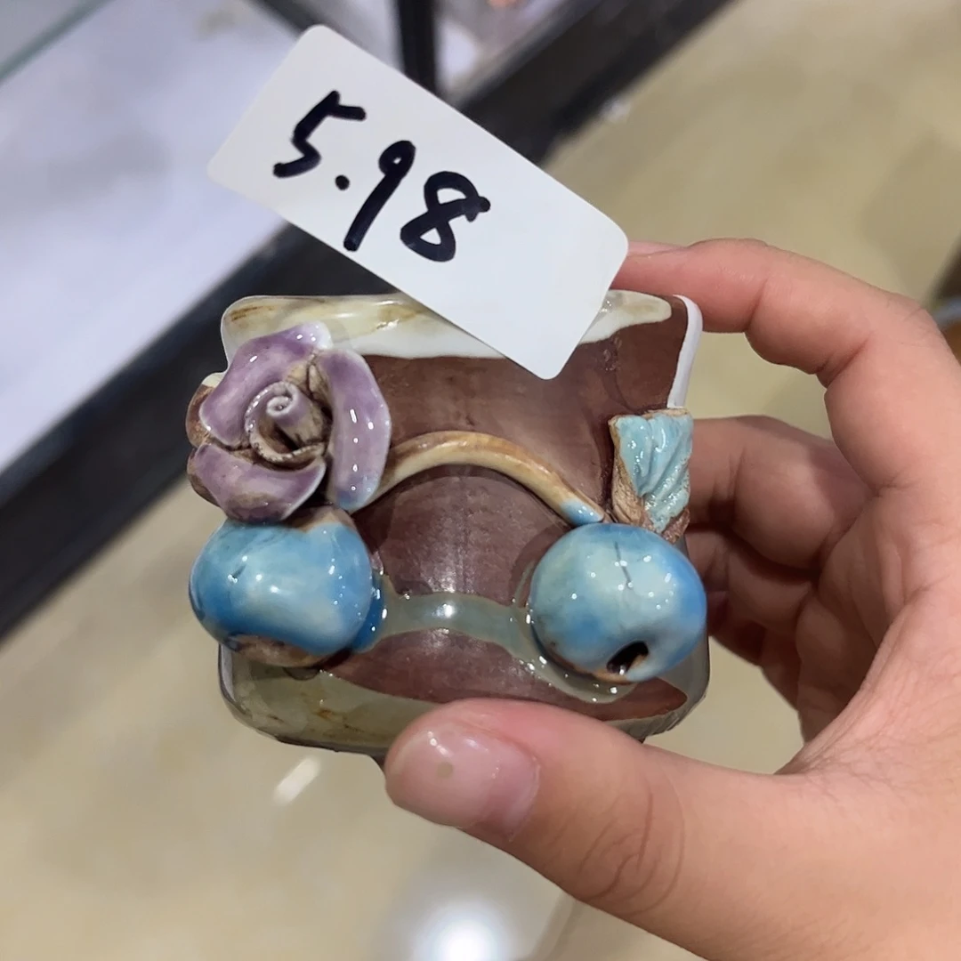 满20飞花盆爱退款拉黑