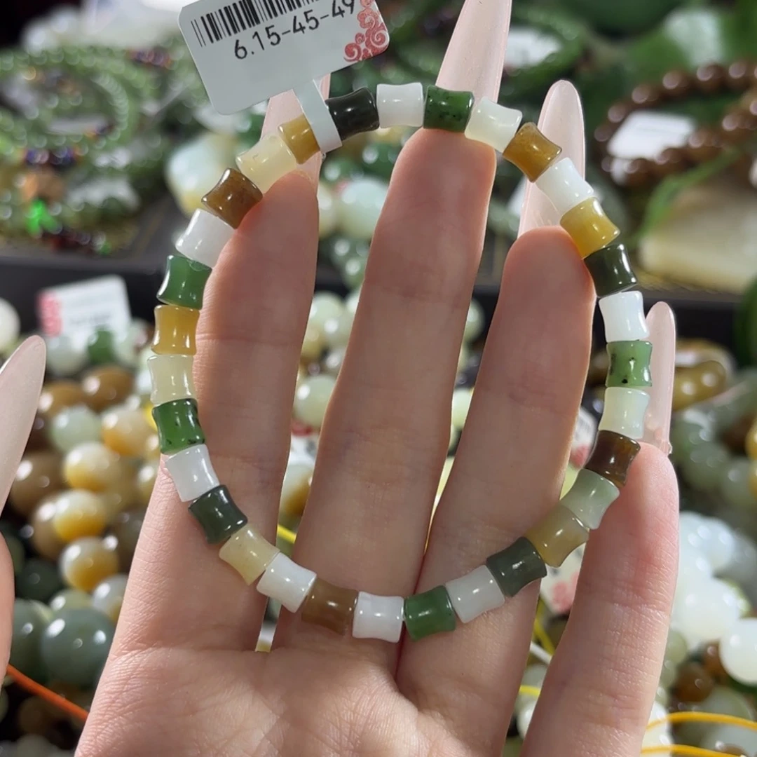 手链未镶嵌和田玉126