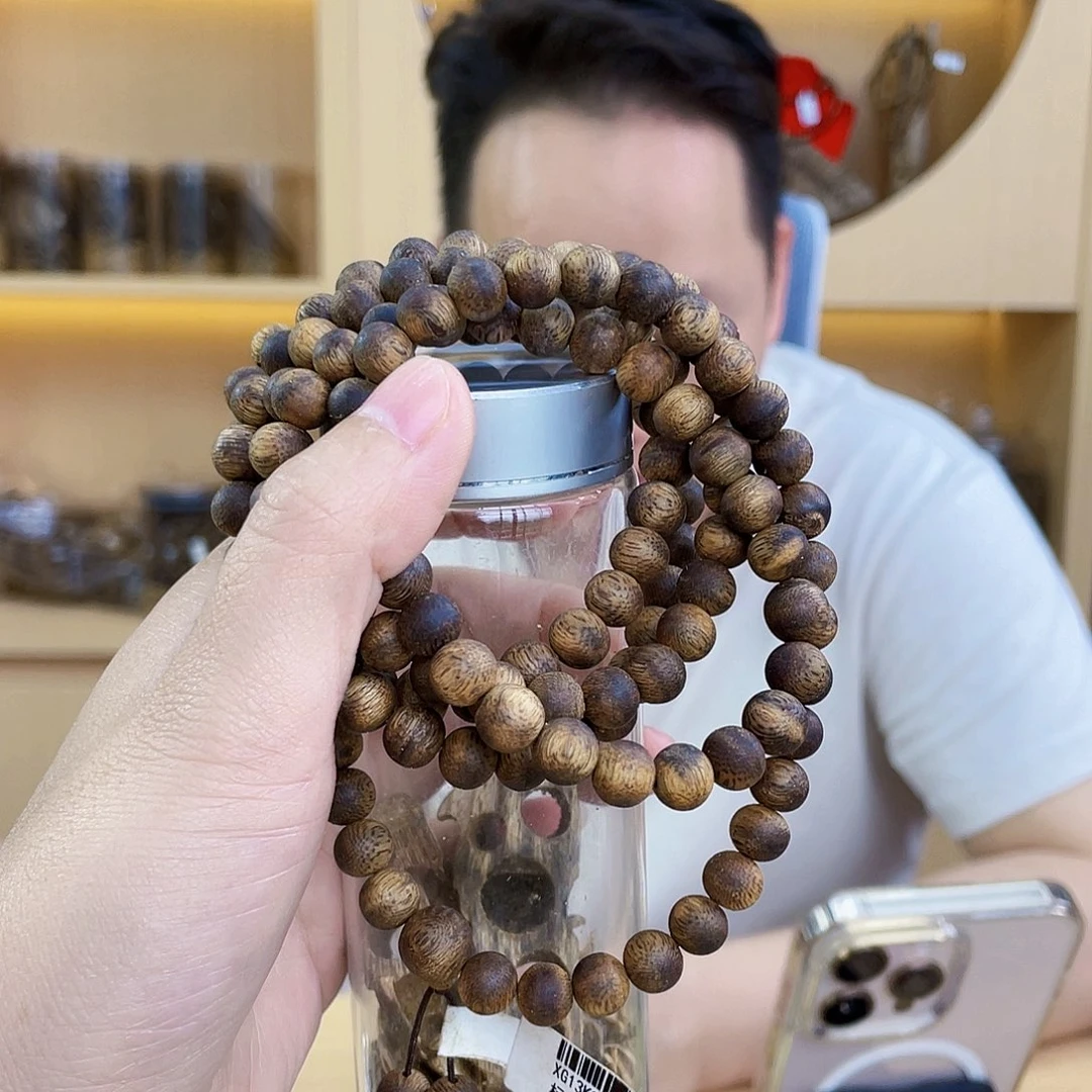 沉香沉香碎屑棋楠陆河圆珠长串0.8/26克多样性发一