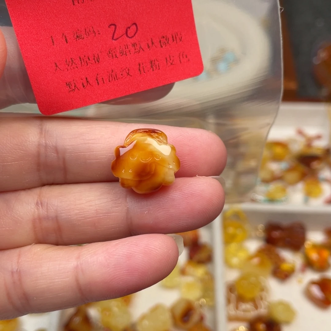 琥珀未镶嵌裸石20，