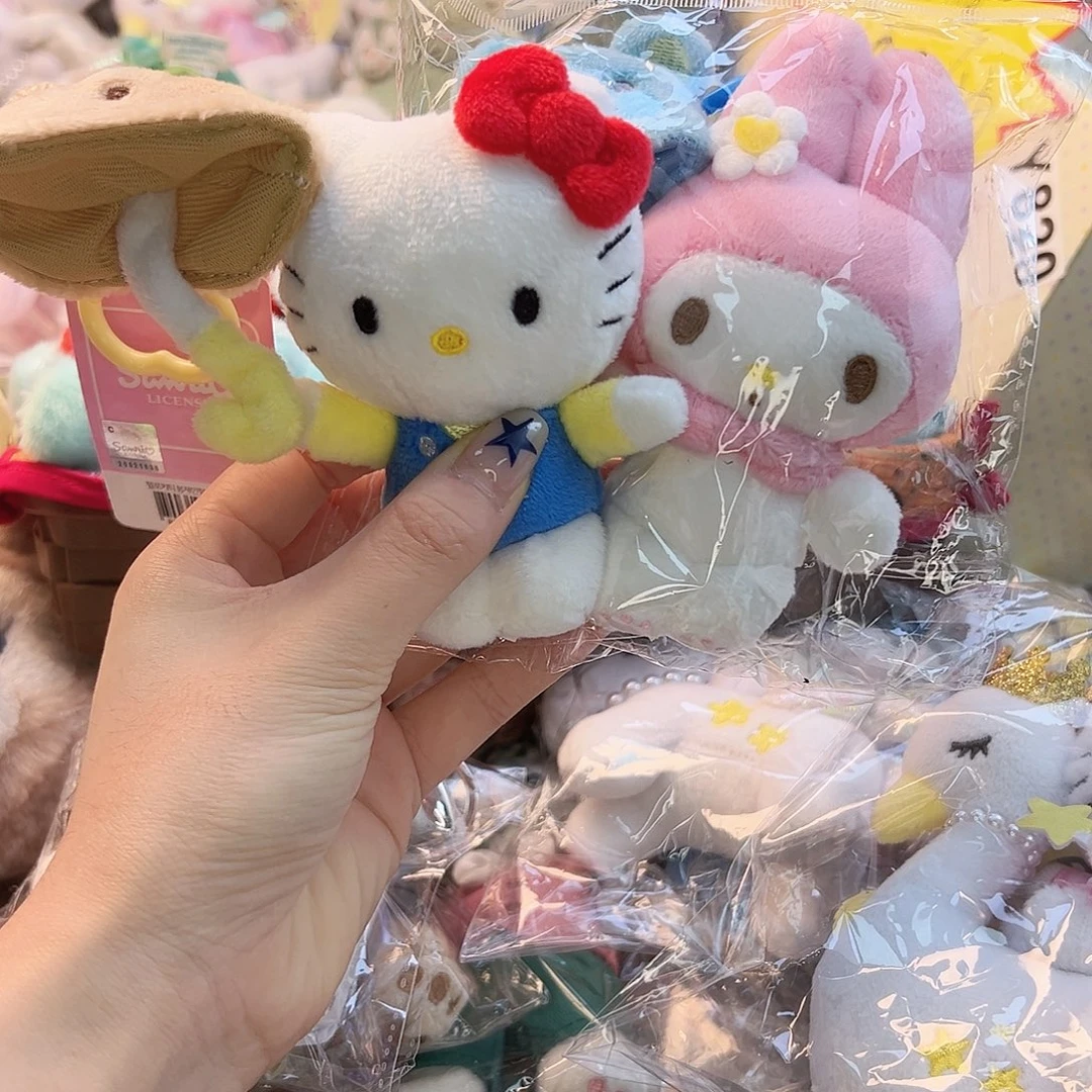 撑伞kt可挑脸哈哈哈